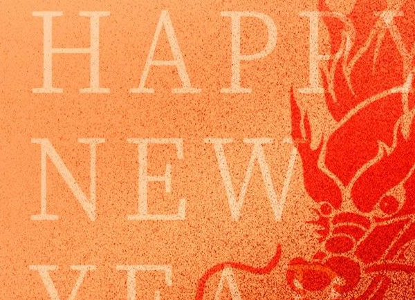 春節(jié) | 新年伊始 ，喜樂(lè)長(zhǎng)安